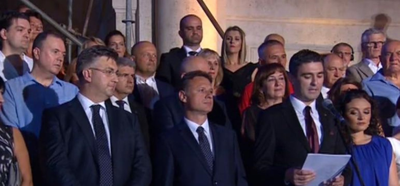 Predsjednik Vlade Andrej Plenković nazočio svečanom otvorenju 68. Dubrovačkih ljetnih igara